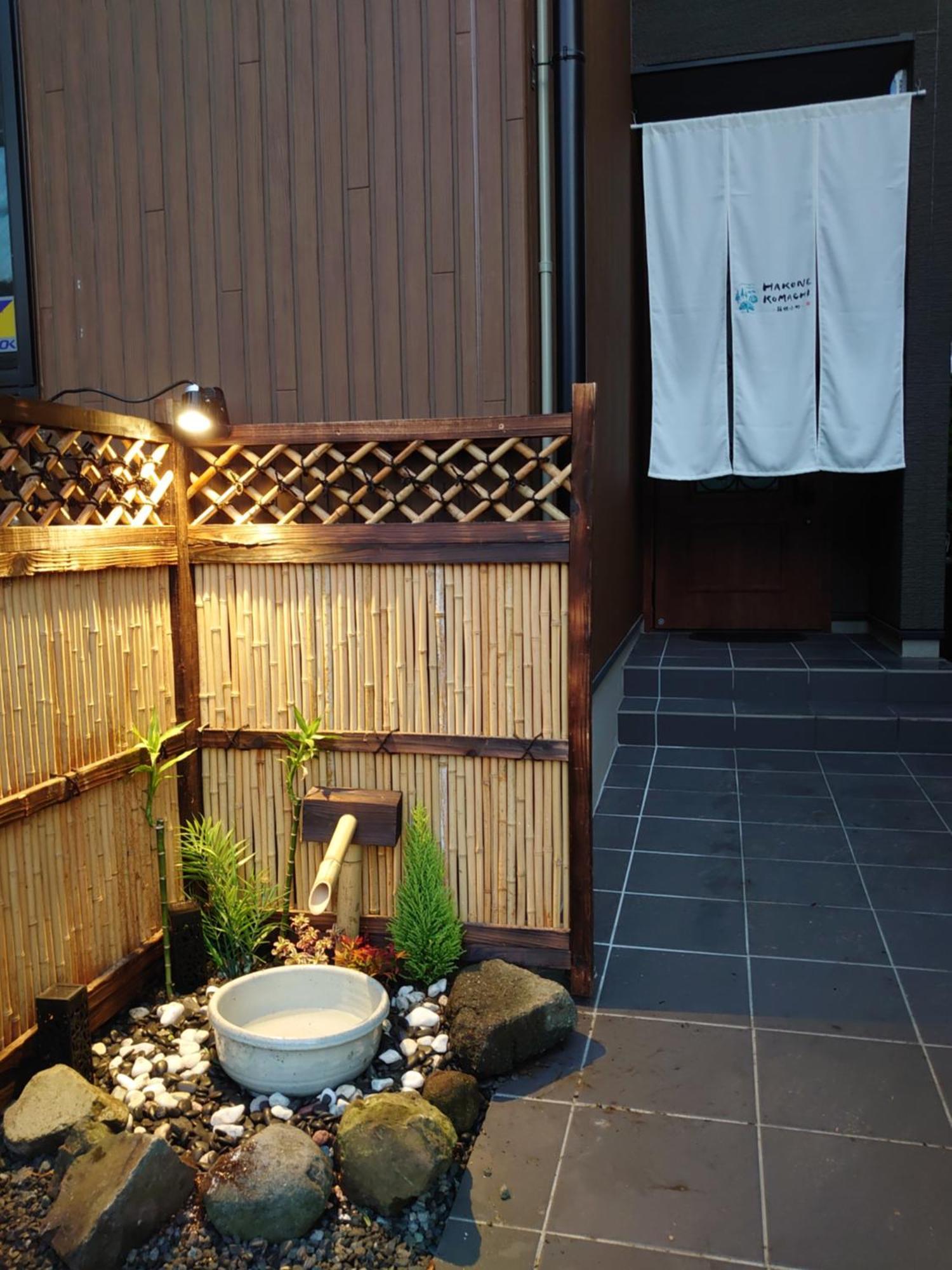 Hakone Komachi-箱根小町 Exterior foto